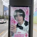 찬영광고