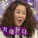 숯과닭발 이미지