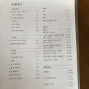 예그리나카페 이미지