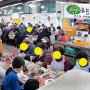 수향모텔 이미지