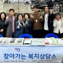 영도구종합사회복지관 이미지