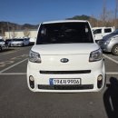 진해경남모터스 | 창원 첫 중고차 구매 어디서? 천차만차 영광모터스에서 시작하세요