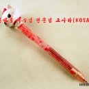 도날드문구 - 부천시 소사구 성주로 262 | 도날드문구