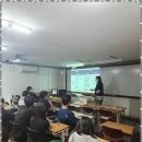 탐구의진리학원
