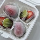 송평구길-1 | 구미 고아읍 딸기찹쌀떡/딸기모찌 맛집 온맘떡공방 모음.zip