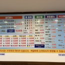 광해수산 네이버블로그
