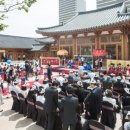 경원재 앰배서더 호텔 이미지