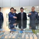 정일산업㈜ 이미지