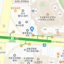 법무법인새반석 이미지