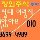 (주)덴티움 이미지