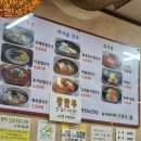 한진그랑빌상가 이미지