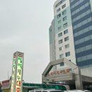 속초 숙소 고민인 사람들 주목!! 속초 여행 에어비앤비 숙소 추천, 해요일 (예약 링크/시설/주변맛집)