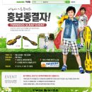 카페에스 이미지