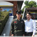 박기업