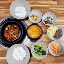 해나루 쭈꾸미 이미지