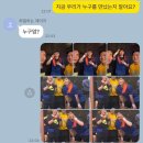 크로스핏 얼티메이트 | [내가 가본 30번째 박스] 크로스핏 얼티메이트 드랍인 후기