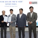 레인보우 - 포항시 북구 신덕로 209 | 레인보우