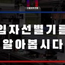 금석식품 이미지