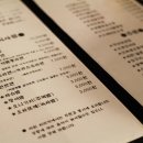 북평여자고등학교 이미지