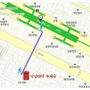 우체국옆 보도 이미지