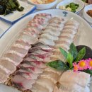 유진횟집 이미지