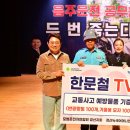 경산시 시민회관 대강당 이미지