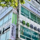 신진종합관리 이미지