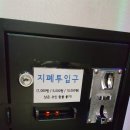 케이팝노래뮤비방 - 청주시 청원구 | 케이팝노래뮤비방
