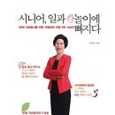 성동학교 이미지