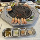 여수고기