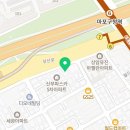 아티로스터스 네이버블로그