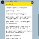 ♨️ 포천 사비벨리 글램핑장 후기 | 자쿠지까지 완벽했던 글램핑