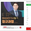 익스터디 이미지