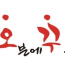 오븐에꾸운닭 이미지