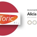 예미안 안경원 이미지