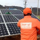 회복 태양광발전소 이미지