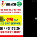 뒷돈 - 대덕구 중리남로 42 | 뒷돈