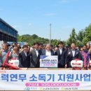 영광축산 이미지