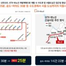 마에스트로현대 이미지