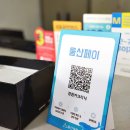 장원자동차정비 이미지