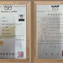 농업회사법인 그린바이오 주식회사 이미지