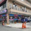중화요리 두연 티스토리