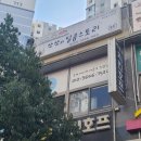 쏘쏘의달콤스토리
