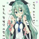 푸릉푸릉 이미지