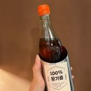 동래장 이미지