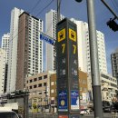 이가네갈비 | 부산 단체회식 고기집, 시청역 맛집 [이가네 명인갈비]🥩