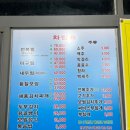 완도황칠보쌈전복찜