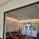 남강슈퍼 이미지