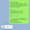 유성렌트카주 이미지