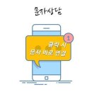 [대구 달성 다사 주방후드 교체] 신성서진흥더블파크 HRH-90S 교체 설치 후기